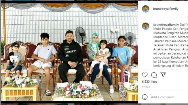 Sarah Salleh, Calon Ratu Kerajaan Brunei Darussalam (instagram.com/bruneiroyalfamily)