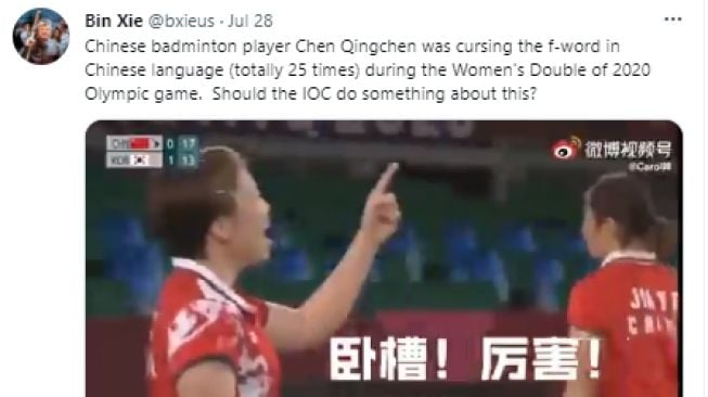 Chen Qingchen mengumpat saat laga di Olimpiade Tokyo 2020. (Twitter)