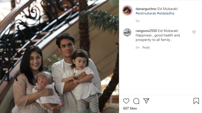 Potret Danar adik Wulan Guritno [Instagram]