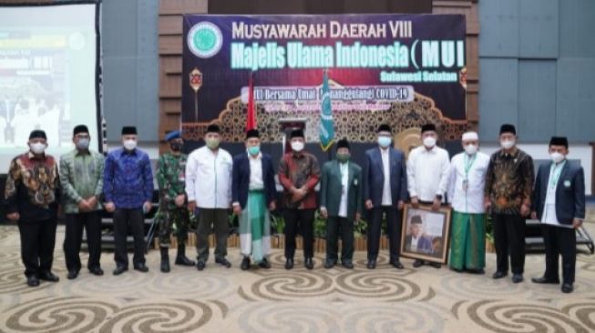 Semoga Amanah, Prof Najamuddin Ketua MUI Sulsel dan Muammar Sekretaris MUI Sulsel
