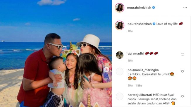 Potret Nurah Syahfirah Ibu Sambung Teuku Rassya. [Instagram]
