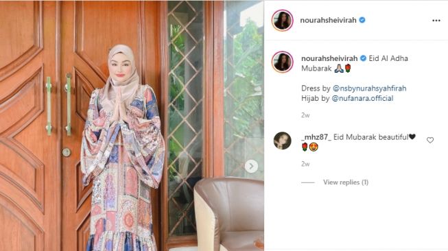 Potret Nurah Syahfirah Ibu Sambung Teuku Rassya. [Instagram]