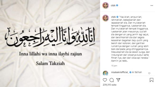 Kronologis Penyanyi Siti Sarah Meninggal Dunia Positif COVID-10 Setelah Melahirkan - 3
