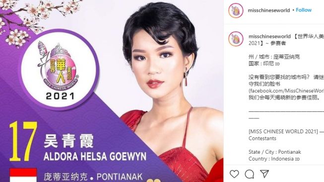 Aldora Helsa, gadis Pontianak maju ke  Ajang Miss Chinese World 2021. (Instagram/@aldorahelsa)