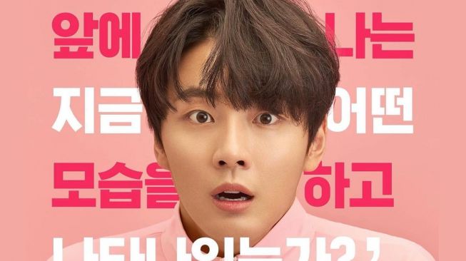 Sinopsis You Raise Me Up, Drakor Baru Dibintangi Yoon Shi Yoon dan Hani EXID