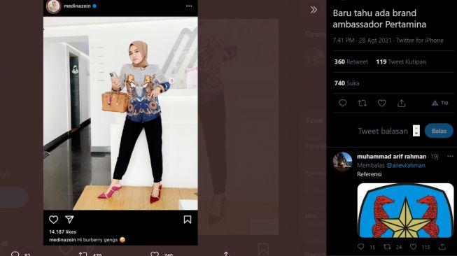 Komentar warganet soal batik Medina Zein [Twitter/arievrahman]