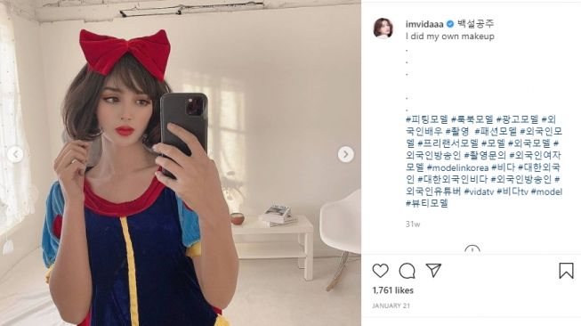 Potret Vida model Korea Selatan yang kabur dari Taliban. [Instagram/imvidaaa]