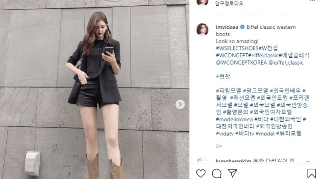 Potret Vida model Korea Selatan yang kabur dari Taliban. [Instagram/imvidaaa]