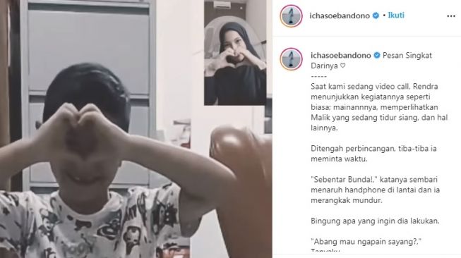 Unggahan Alyssa Soebandono [Instagram/@ichasoebandono]