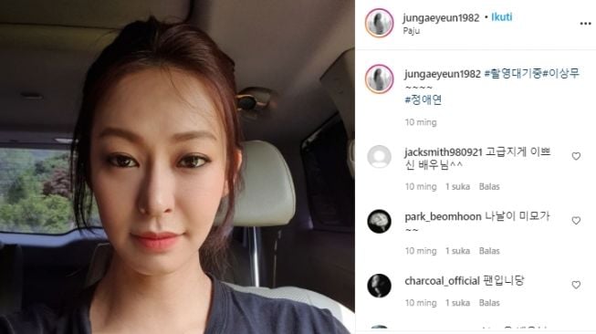 Jung Ae Youn (instagram.com)