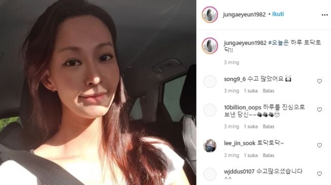 Jung Ae Youn (instagram.com)