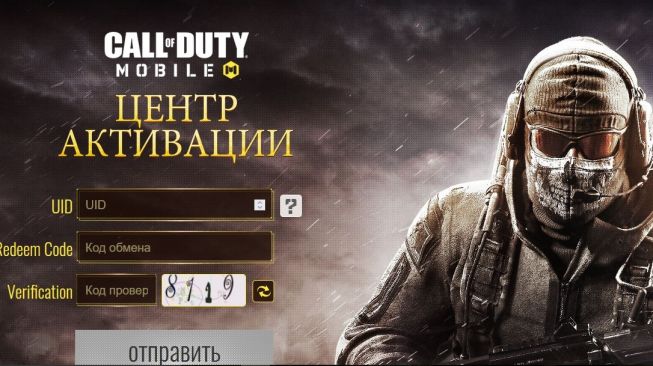 Banjir Hadiah Deretan Kode Redeem Call Of Duty Mobile 16 September 2021