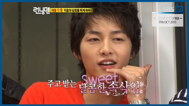 Potret Transformasi Song Joong Ki (YouTube/sNack!)