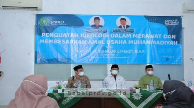 Universitas Muhammadiyah Babel Terus Bergerak Maju, Gubernur Apresiasi