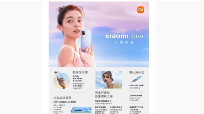 Xiaomi Civi. [Mi.com]