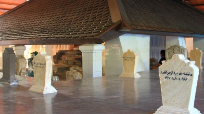 Makam Sunan Bonang (Pendidikan dan Kebudayaan)