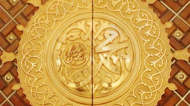 Doa untuk Orang Sakit, Pernah Dibaca Nabi Muhammad SAW saat Menjenguk Orang Sakit