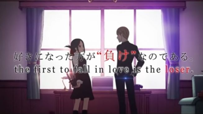 Kaguya-sama: Love Is War -Ultra Romantic - Disney+ Hotstar