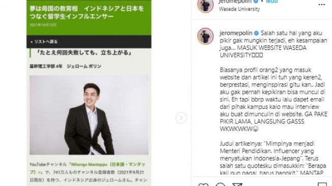 Postingan Jerome Polin (instagram.com)