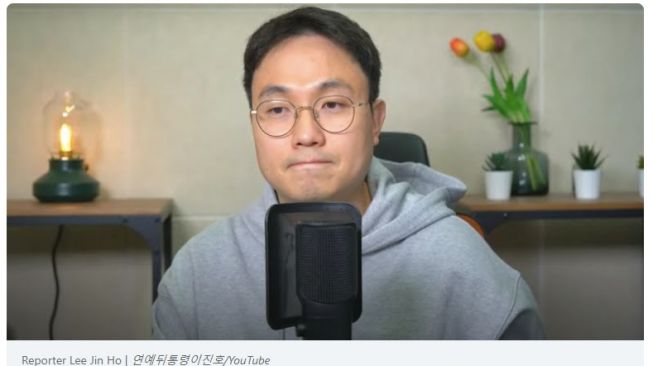 Jurnalis Lee Jin Ho sebut Kim Seon Ho yang melakukan kekasihnya aborsi [Koreaboo]