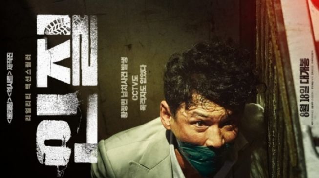 Hostage: Missing Celebrity Siap Tayang, Hwang Jung Min Sapa Penonton di Indonesia