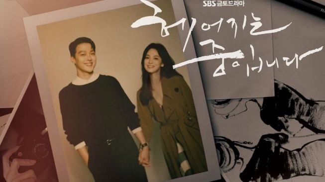 Drama Korea Tayang November - Now We Are Breaking Up (Instagram/@sbsdrama.official)
