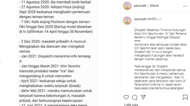 Dispatch ungkap timeline pacaran Kim Seon Ho dengan A (instagram.com)