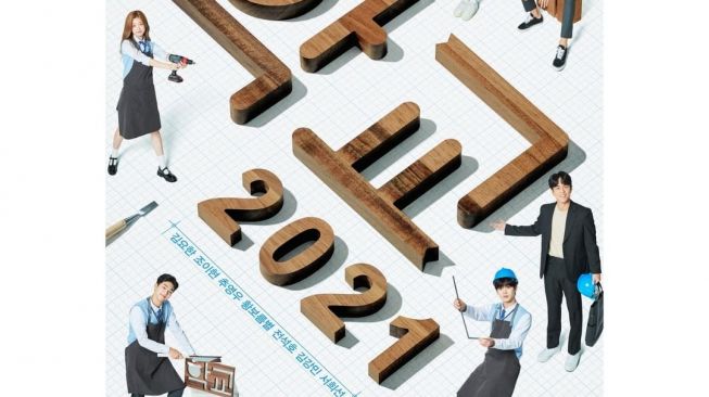 Tayang November, Sinopsis School 2021 yang Dibintangi Kim Yo Han