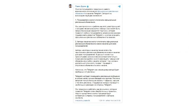 Postingan Pavel Durov. [Telegram]