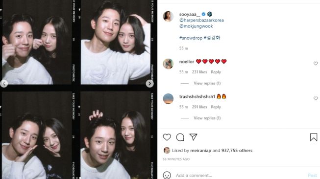 Jisoo BLACKPINK dan Jung Hae In. (Instagram)