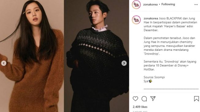 Photoshoot Bareng Jisoo Blackpink Dan Jung Hae In Dikritik Kaku Banget 4891