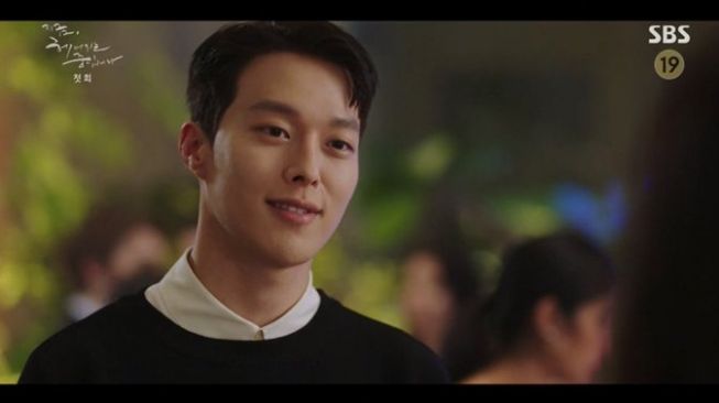 8 Pesona Jang Ki Yong di Now, We Are Breaking Up: Ada Tatapan Penuh Cinta