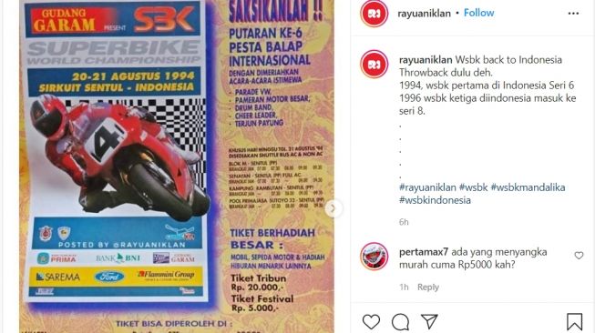 Harga tiket WSBK tahun 1994 cuma Rp 5 ribu saja (Instagram)