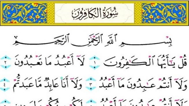 Ayat ke 6 surat al kafirun mengajak umat muslim untuk bersikap