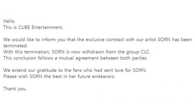 Pernyataan CUBE Entertainment soal hengkangnya Sorn dari CLC (Allkpop.com)