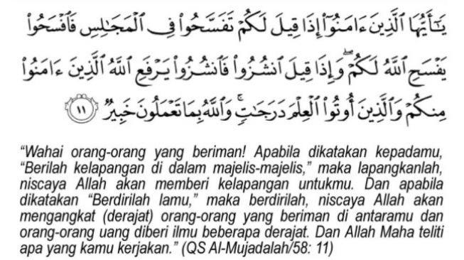 Surah Al Mujadalah ayat 11, Semangat untuk Menuntut Ilmu