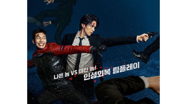 3 Fakta Drama Bad And Crazy di TVN, Duel Peran Lee Dong Wook dan Wi Ha Joon