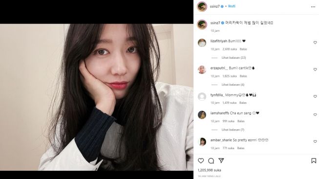 Park Shin Hye (instagram.com)
