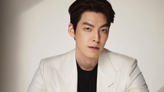 Kim Woo Bin [Instagram]