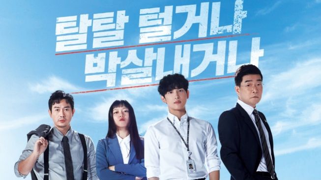 4 Pemeran Utama Drama Korea Terbaru "Tracer," Ada Im Siwan dan Go Ah Sung