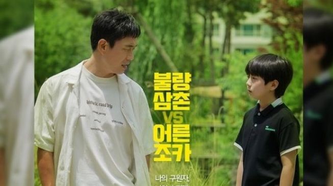 Sinopsis Drama Korea Uncle, Remake dari Sitkom BBC