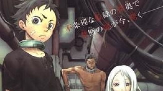 Anime Deadman Wonderland. [Wikipedia]