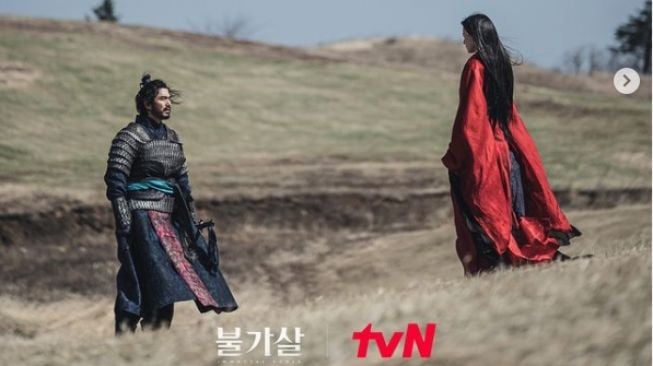 drama korea Bulgasal [Instagram/@tvn_drama]