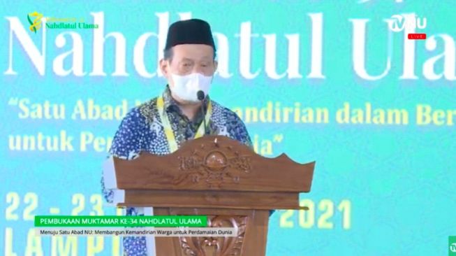 Presiden Jokowi dan Wapres Hadiri Muktamar ke-34 NU di Lampung