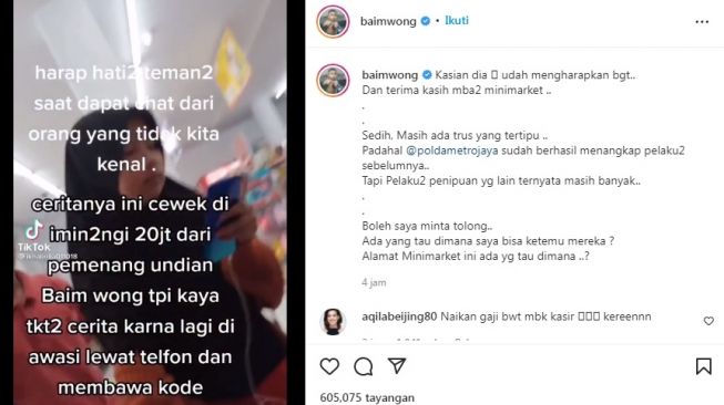 Unggahan Baim wong [Instagram/@baimwong]