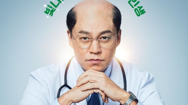 4 Fakta Drama Internal Medicine Director Park, Penampilan Mengejutkan Lee Seo Jin