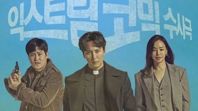 Sinopsis The Fiery Priest. [Soompi]