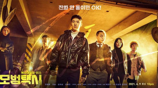 Link Nonton Taxi Driver 2021 Season 1 Full Episode Hd Sub Indo Klik Di Sini 3929