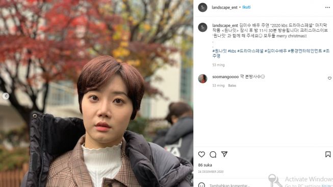 Kim Mi Soo meninggal (instagram.com)