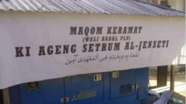 Kreatif Hindari Maling, Warga Pasang 'Makam Keramat' untuk Melindungi Penyimpanan Genset